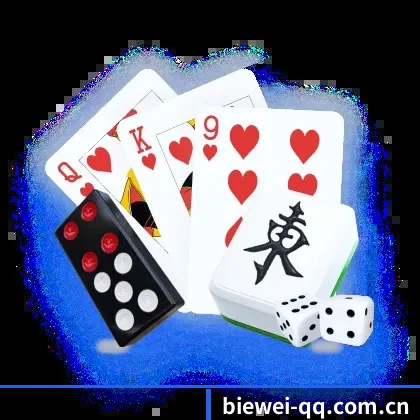 必威网站 APP