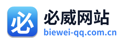 必威网站 Logo